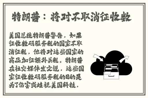 果冻传媒MV国产推荐视频